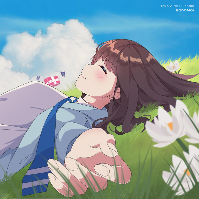 Take a Rest : Inhale